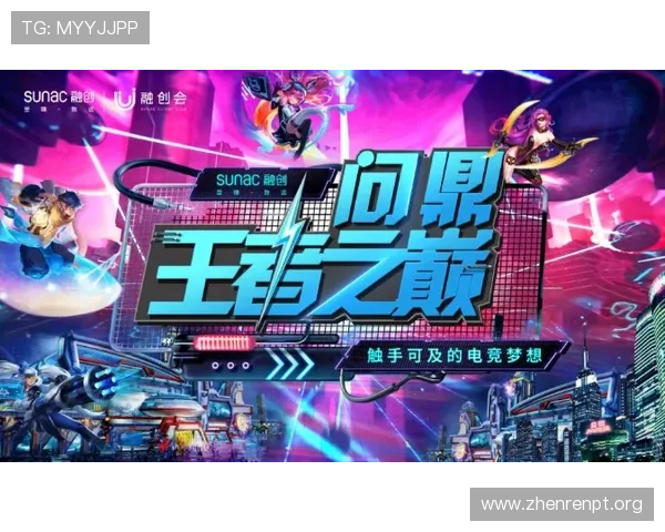 提升K8电竞真人游戏技巧的实用攻略，让你在比赛中轻松取胜赢大奖