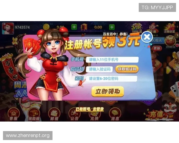 K8视讯网址2026最新官方入口地址及其使用指南详解