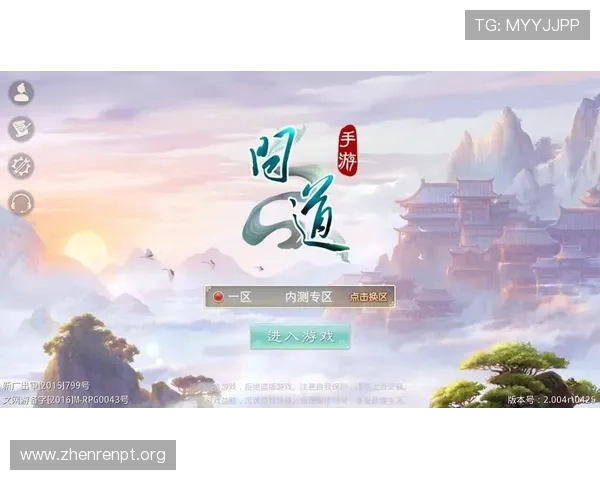 通过AG旗舰厅下载官网快速注册账号开启你的精彩游戏之旅与专属福利