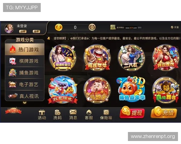 AG龙虎真人平台安全保障措施详解,确保玩家资金与个人信息的双重安全保障